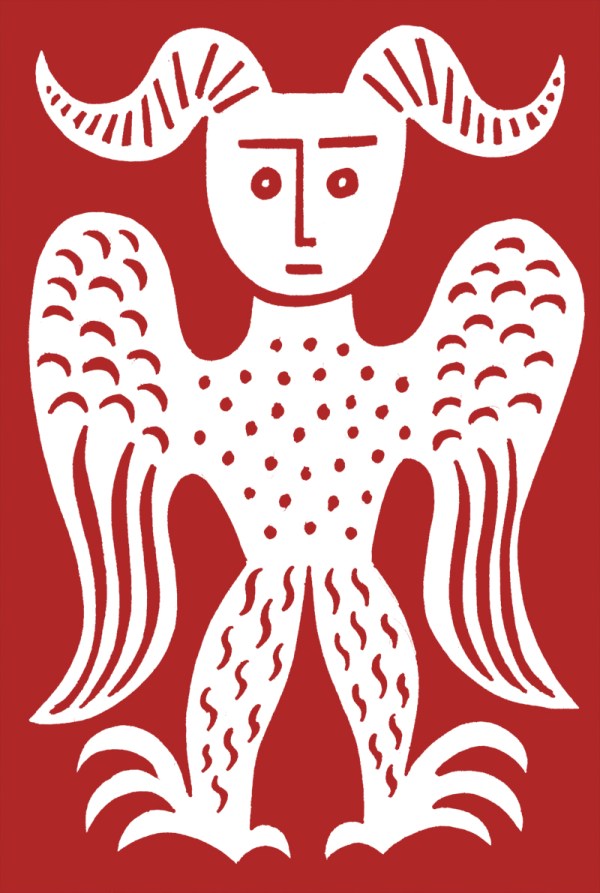 worship the beast illustration