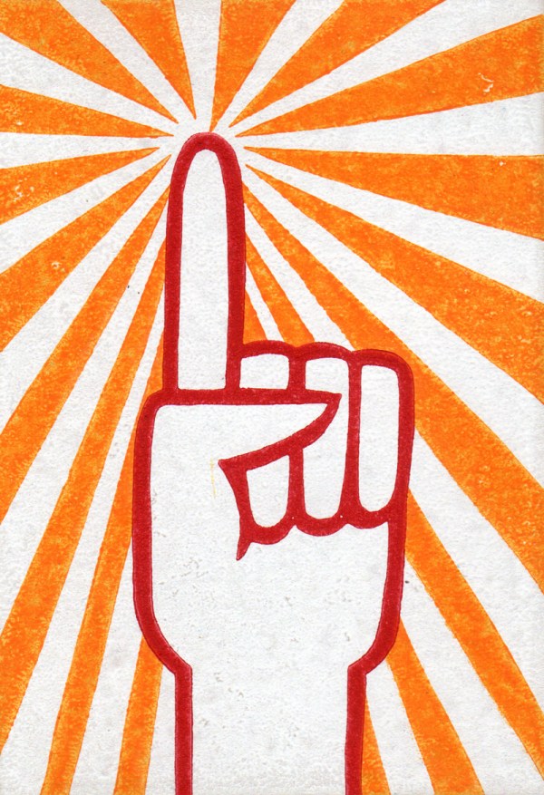 a sunny linocut greeting card