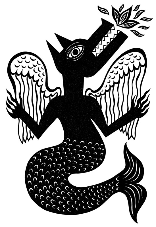 one thing or another thing