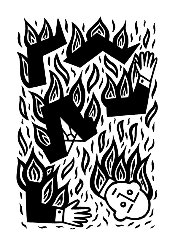 feeling optimistic. pen and ink drawing