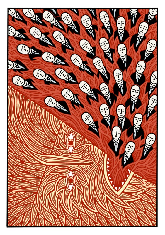 my burning ambition. illustration