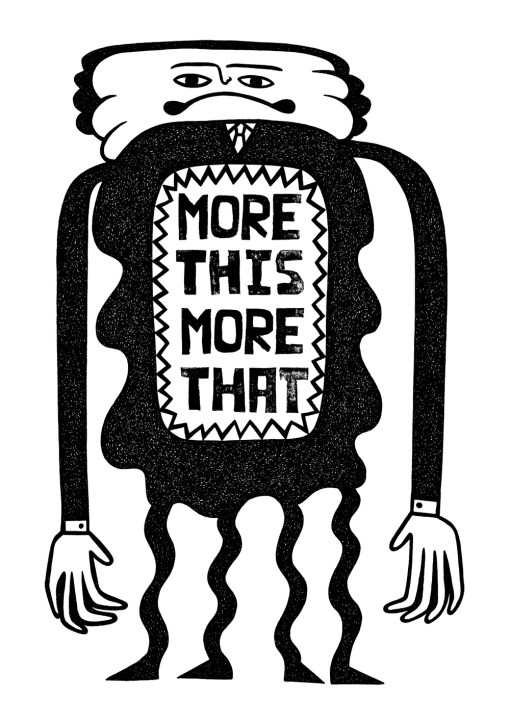 more this more that